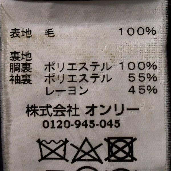 オンリー ONLY 伊製生地 2つボタン シングル ジャケット + 4つ釦ベスト 170AB / S ダークグレー 袖口4つ釦 4-0344-41-304 / 6TE029 | ONLY | 06