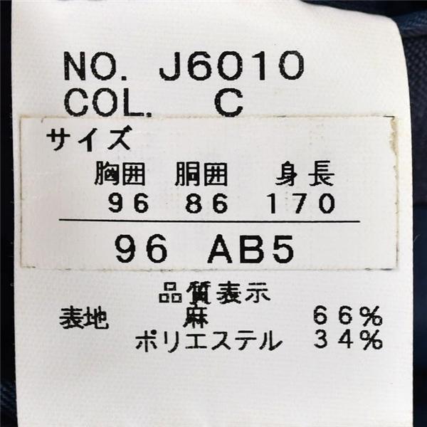 Hawk Eagle 麻リネン混 2つボタン シングル ジャケット 96AB5 / L 光沢ダークグレー 袖口3つ釦 春夏対応 J6010 / 6TE039 | ブランド登録なし | 04