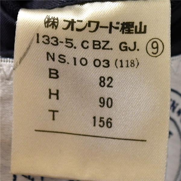 Jプレス J.PRESS 金ボタン 4つボタン ダブル 紺ブレザージャケット S〜M 濃紺 レディース/ユニセックス 133-5-CBZ-GJ-NS-1003 / 6TE048 | J.PRESS | 04