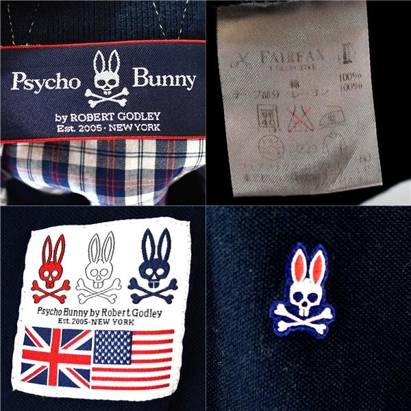 サイコバニー Psycho Bunny コットン100％ ポロシャツ 半袖シャツ M ダークネイビーベース ロゴ刺繍 春夏対応 日本製 / 6TE055 | Psycho Bunny | 05
