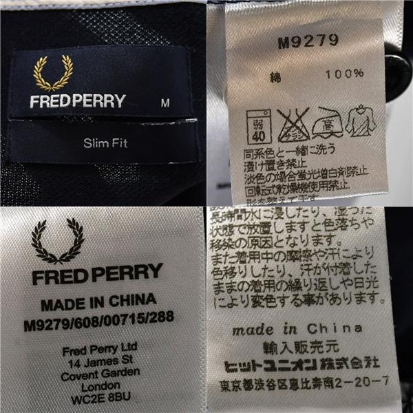 フレッドペリー FRED PERRY コットン100％ ボタンダウン ポロシャツ 半袖シャツ M ダークネイビーベース ロゴ刺繍 春夏対応 / 6TE056 | FRED PERRY | 05