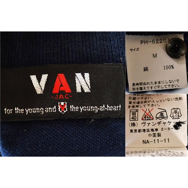 ヴァン VAN JAC classics コットン100％ ポロシャツ 半袖シャツ M ダークネイビー 刺繍入り アイビー バン アメトラ 春夏対応 / 6TE057 | VAN | 05