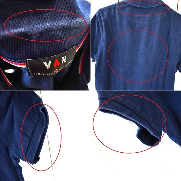 ヴァン VAN JAC classics コットン100％ ポロシャツ 半袖シャツ M ダークネイビー 刺繍入り アイビー バン アメトラ 春夏対応 / 6TE057 | VAN | 06
