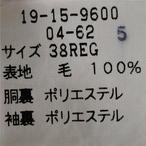 美品ブルックスブラザーズ 段返り3つボタン シングル ツイードジャケット 38REG /L ダークグレーヘリンボーン 19-15-9600-04-62 / 6TE058 | BROOKS BROTHERS | 04