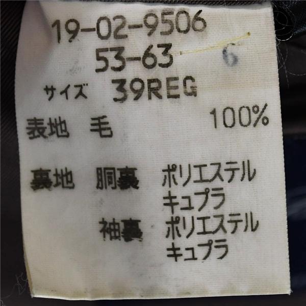 ブルックスブラザーズ 3つボタン シングル ツイードジャケット 39REG / L ブラウングレー 袖口4つ釦 秋冬対応 19-02-9506-53-63 / 6TE059 | BROOKS BROTHERS | 04