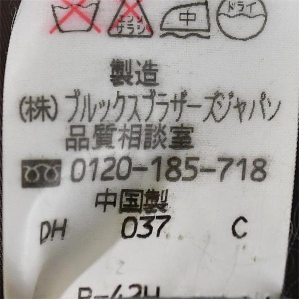 ブルックスブラザーズ 3つボタン シングル ツイードジャケット 39REG / L ブラウングレー 袖口4つ釦 秋冬対応 19-02-9506-53-63 / 6TE059 | BROOKS BROTHERS | 05