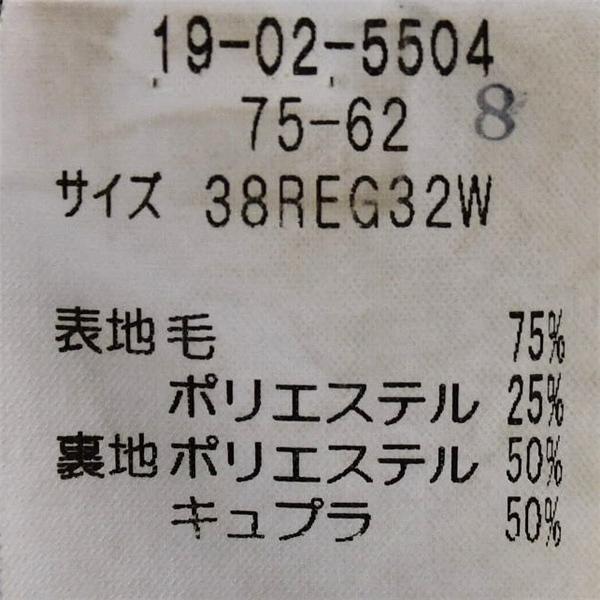 ブルックスブラザーズ 段返り 3つボタン シングル ジャケット 38REG / L ダークネイビー 袖口4つ釦 春夏対応 19-02-5504-75-62 / 6TE060 | BROOKS BROTHERS | 04