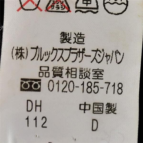 ブルックスブラザーズ 段返り 3つボタン シングル ジャケット 38REG / L ダークネイビー 袖口4つ釦 春夏対応 19-02-5504-75-62 / 6TE060 | BROOKS BROTHERS | 05
