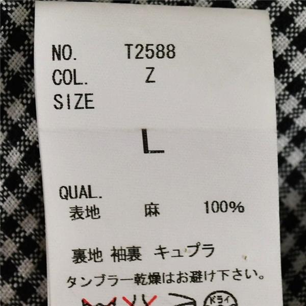 スーツカンパニー 麻リネン混 2つボタン シングル ジャケット L ブラック×ホワイト ギンガムチェック 本切羽 春夏対応 T2588 / 6TE066 | SUIT SQUARE | 05
