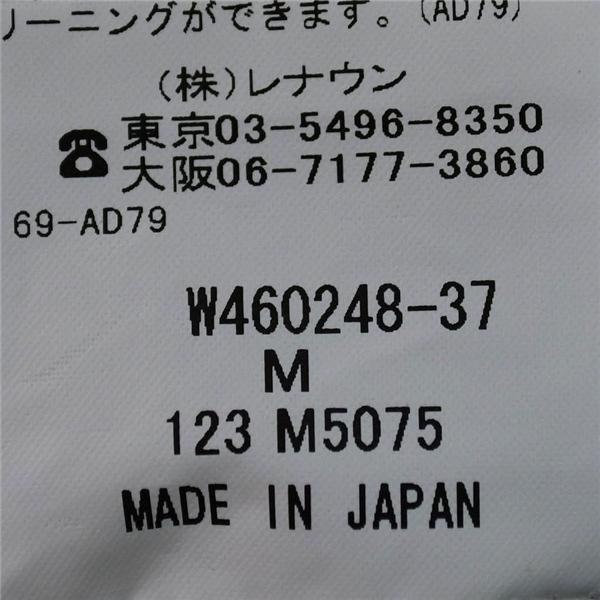 ダーバン D'URBAN コットン混 麻リネン混 2つボタン シングル ジャケット M グレー ストライプ 袖口4つ釦 レナウン W460248-37 / 6TF001 | D'URBAN | 05