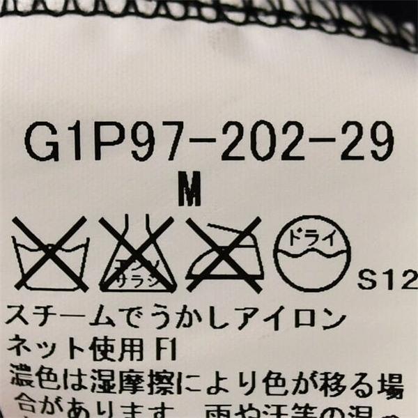 マッキントッシュ MACKINTOSH LONDON super100's 2つボタン シングル ジャケット L ブラック 三陽商会 G1P97-202-29 / 6TF003 | MACKINTOSH LONDON | 04