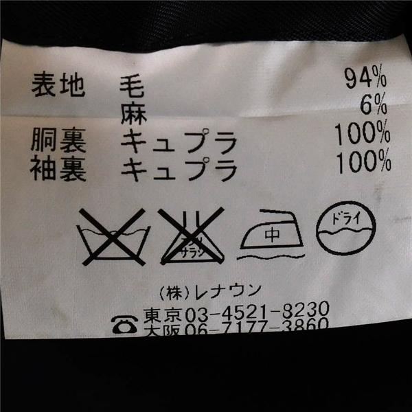 ダーバン D'URBAN NIKKE生地 麻リネン混 2つボタンシングルジャケット AB6 /L チャコールグレー 袖口4つ釦 30111022-37-000 / 6TF005 | D'URBAN | 06