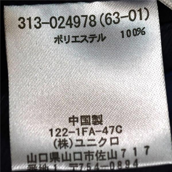 ユニクロ UNIQLO 銀ボタン 2つボタン シングル ジャケット M ダークネイビー 袖口3つ釦 春秋冬対応 313-024978 / 6TF011 | ユニクロ | 05