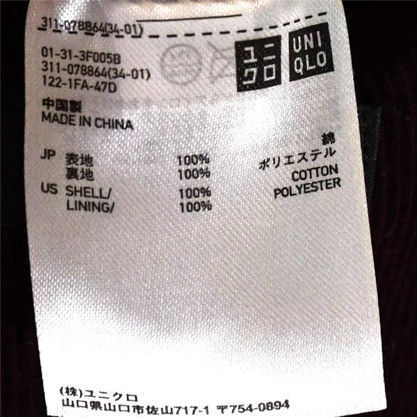 ユニクロ UNIQLO 2つボタン シングル コーデュロイ ジャケット XL ボルドー 袖口3つ釦 春秋冬対応 311-078864 / 6TF018 | ユニクロ | 04