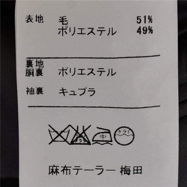 麻布テーラー azabu tailor 2つボタン シングル ジャケット 050A / M ダークネイビー 袖口4つ釦 春夏対応 O213EZ1B / 6TF019 | 麻布テーラー | 04
