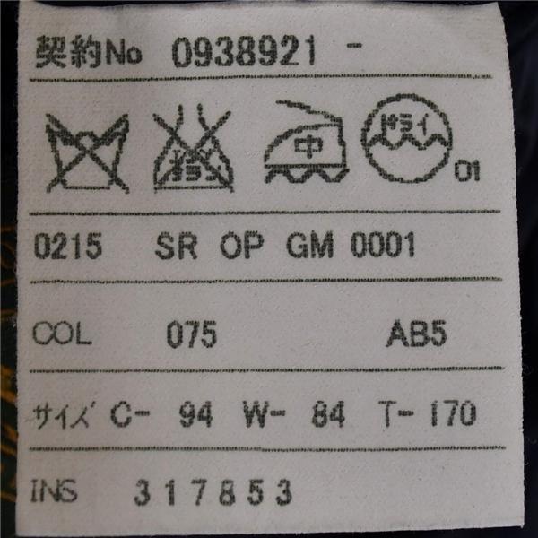 Jプレス J.PRESS 段返り 3つボタン シングル ジャケット AB5 / M ダークネイビー 袖口3つ釦 春夏対応 日本製 0215-SR-GM-0001 / 6TF032 | J.PRESS | 04