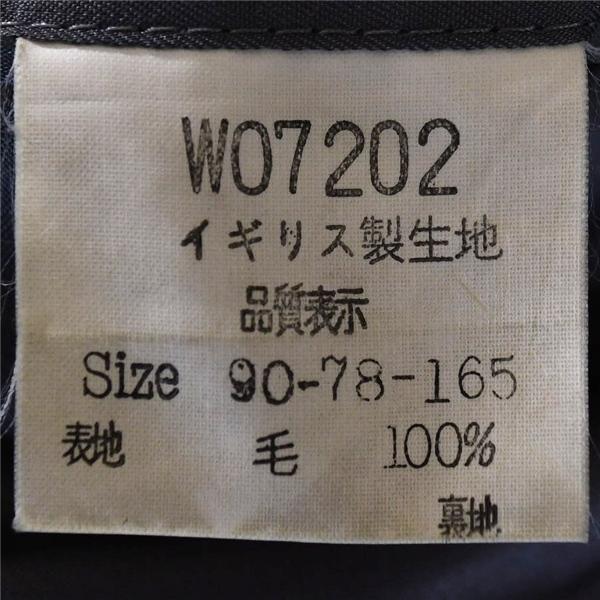 YAJIMA 英国製生地 ハリスツイード 2つボタン シングル ツイードジャケット S ダークグレー 袖口2つ釦 秋冬対応 / 6TF037 | HARRIS TWEED | 05