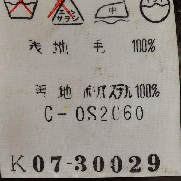 CROCKETT 2つボタンシングル ジャケット AB6 L ベージュ オーバーチェック 秋冬対応 開き見せ K07-30029 6TH005 | ブランド登録なし | 04