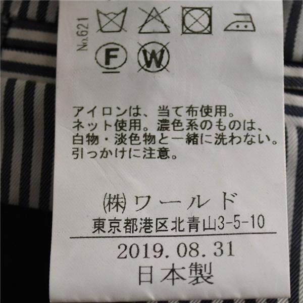 美品 UNBUILT TAKEO KIKUCHI REDA生地 2つボタン シングルスーツ S AB3 ダークネイビー ノータック タケオキクチ 本切羽 春秋 6UE001 | UNBUILT TAKEO KIKUCHI | 05