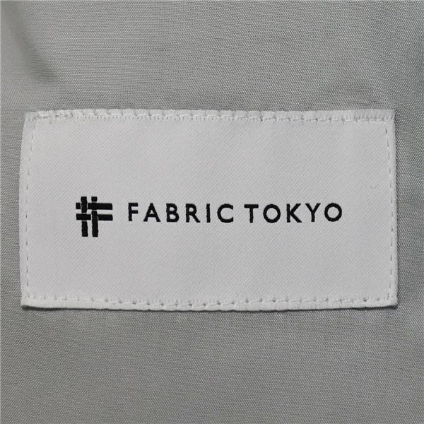 美品 FABRIC TOKYO 日本製 2つボタン シングルスーツ S AB3 ダークネイビー ワンタック 背抜き 春秋 袖口4つ釦 開き見せ 6UE003 | ブランド登録なし | 03