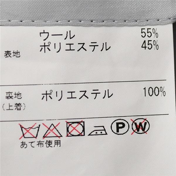 美品 FABRIC TOKYO 日本製 2つボタン シングルスーツ S AB3 ダークネイビー ワンタック 背抜き 春秋 袖口4つ釦 開き見せ 6UE003 | ブランド登録なし | 05