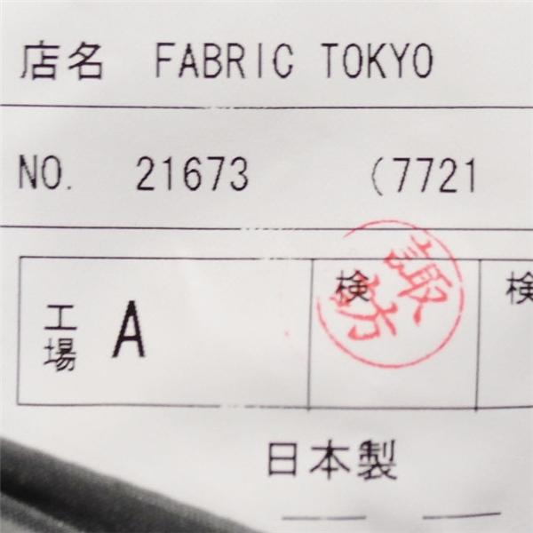 美品 FABRIC TOKYO 日本製 2つボタン シングルスーツ S AB3 ブラック シャドーストライプ 背抜き 春秋 合物 袖口4つ釦 開き見せ 6UE004 | ブランド登録なし | 05