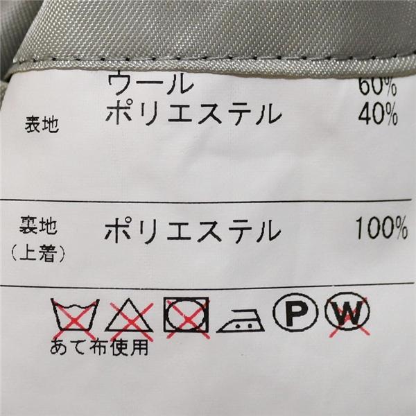 美品 LaFabric 日本製 2つボタン シングルスーツ S AB3 ダークネイビー ストライプ 総裏地仕上げ 春秋 合物 袖口4つ釦 開き見せ 6UE005 | ブランド登録なし | 04