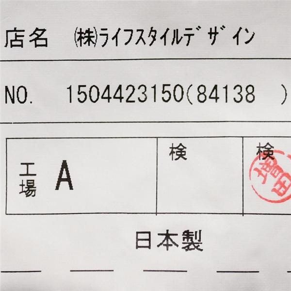 美品 LaFabric 日本製 2つボタン シングルスーツ S AB3 ダークネイビー ストライプ 総裏地仕上げ 春秋 合物 袖口4つ釦 開き見せ 6UE005 | ブランド登録なし | 05