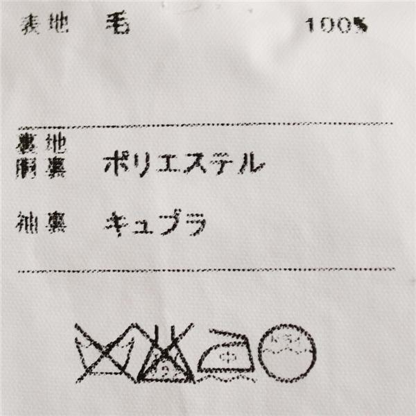 azabu tailor 伊製生地 REDA 3つボタン シングルスーツ S AB3 ブラック 無地 総裏地仕上げ 春秋 合物 袖口4つ釦 開き見せ 6UE006 | 麻布テーラー | 05