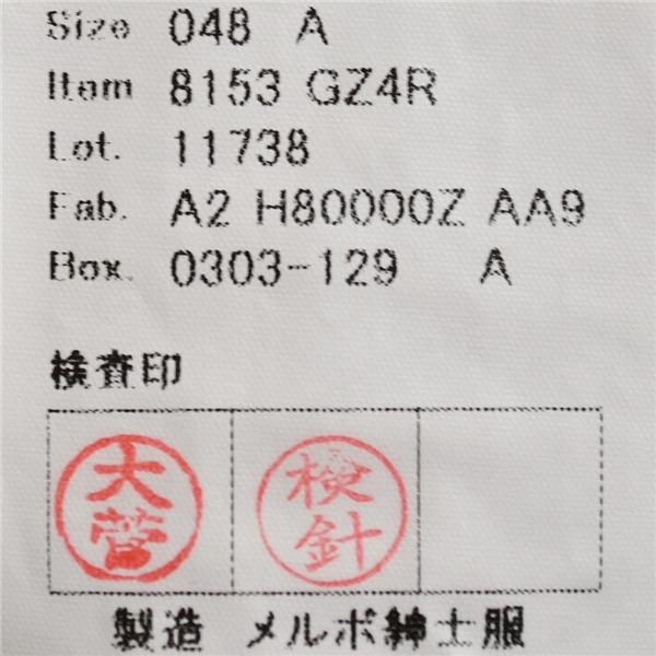 azabu tailor 伊製生地 REDA 3つボタン シングルスーツ S AB3 ブラック 無地 総裏地仕上げ 春秋 合物 袖口4つ釦 開き見せ 6UE006 | 麻布テーラー | 06