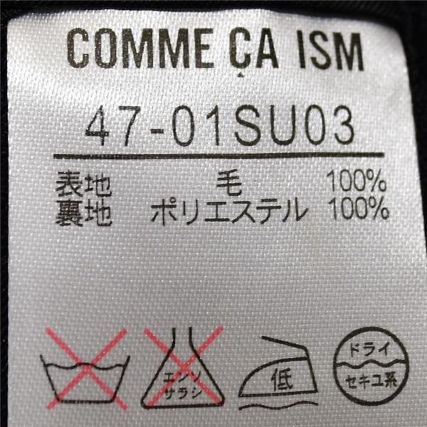 COMME CA ISM コムサイズム 3つボタン シングルスーツ Y5 S ダークグレー 春夏 細身 背抜き 袖口4つ釦 ノータック 裾シングル  6UE019 | COMME CA ISM | 04
