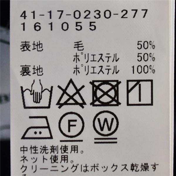 BEAMS HEART 3ピース 2つボタン シングルスーツ Y4 S ダークネイビー マイクロチェック 濃紺 春夏秋 合物 細身 背抜き 裾ダブル 6UE024 | BEAMS HEART | 06