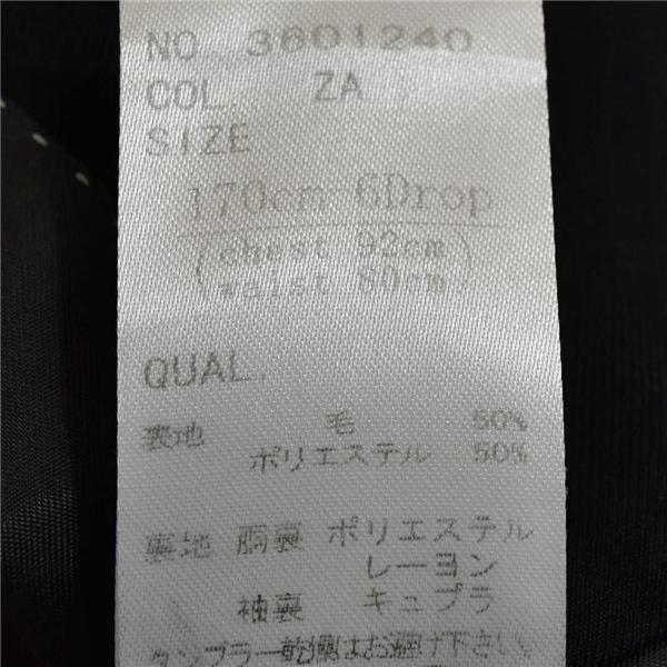 スーツカンパニー 2つボタン シングルスーツ A5 M ブラック 黒 無地 春秋 合物 背抜き 袖口4つ釦 本切羽 ノータック 裾シングル 6UE026 | ブランド登録なし | 06
