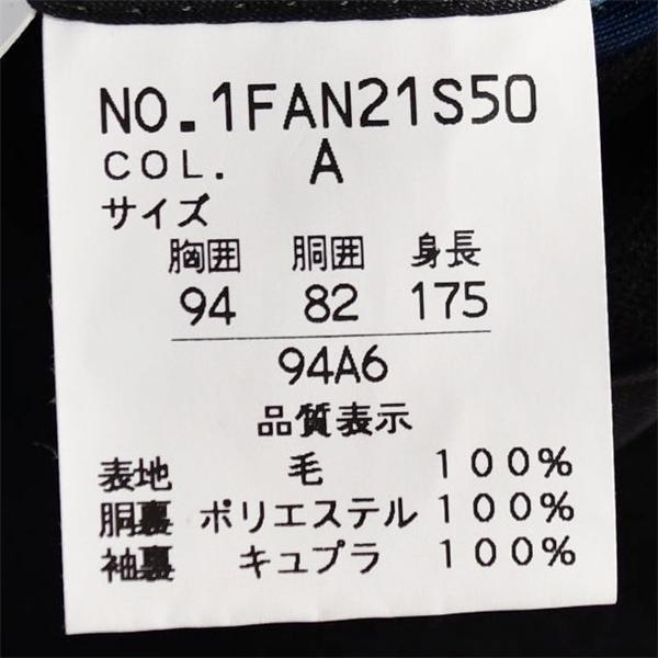 オリヒカ 伊製 カノニコ Super120's生地 3つボタン シングルスーツ A6 M ブラック 黒 無地 春秋 合物 総裏地 袖口4つ釦 本切羽 6UE033 | BURBERRY | 08