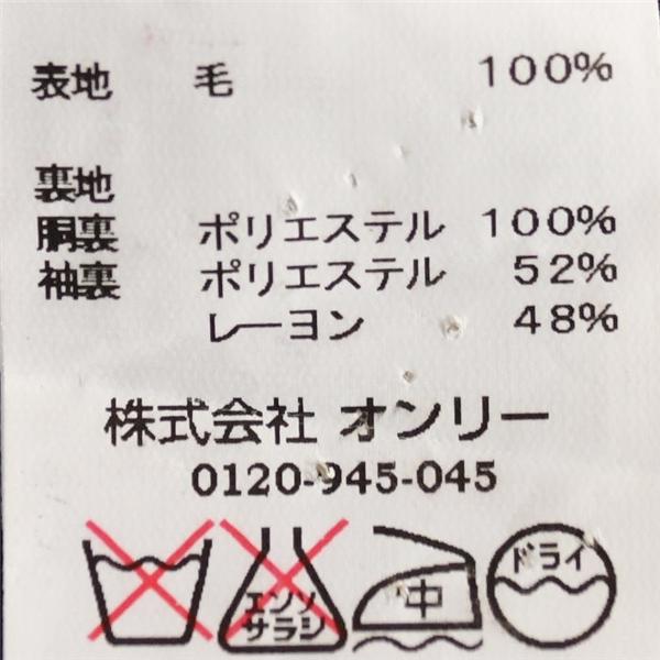 ONLY オンリー 2つボタン シングルスーツ AB5 M ダークネイビー シャドーチェック 濃紺 ウール100%生地 春夏秋 合物 袖口4つ釦 6UE040 | ONLY | 06