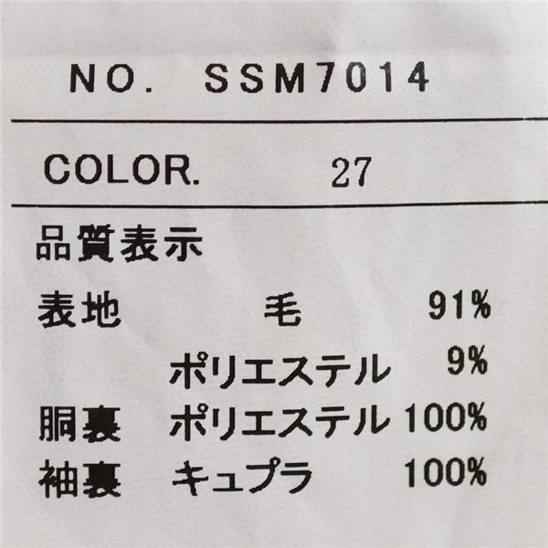 SUIT SELECT 21 3ピース 段返り3つボタン シングルスーツ Y4 S ブラック シャドーチェック 黒 春秋 合物 総裏 袖口4つ釦 細身 6UE052 | SUIT SELECT | 06