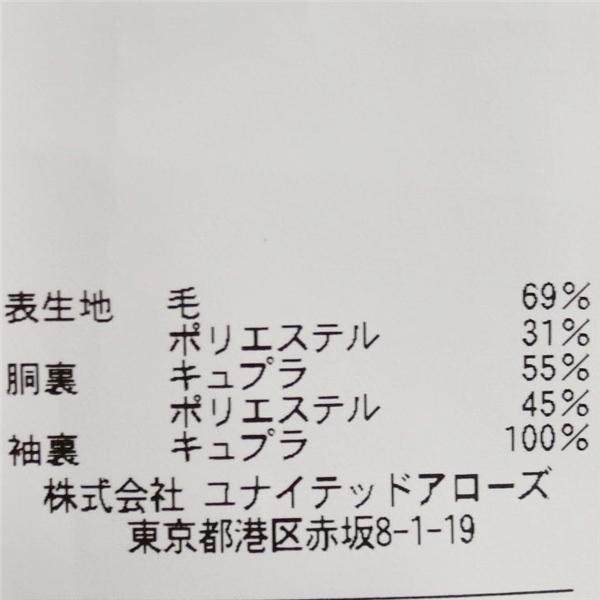 A DAY IN THE LIFE ユナイテッドアローズ 2つボタン シングルスーツ AB4 M グレー ウインドペン 春秋 合物 総裏地 袖口4つ釦 6UE055 | UNITED ARROWS | 06