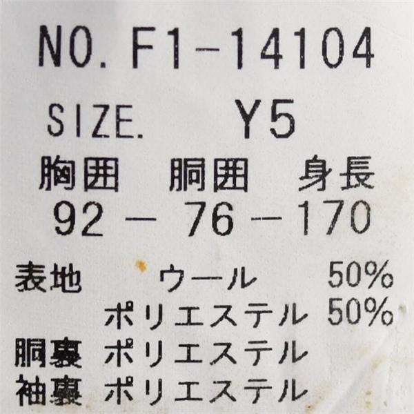 オリヒカ ORIHICA 2つボタン シングルスーツ Y5 M ダークネイビー ストライプ 濃紺 春夏 袖口4つ釦 ノータック 細身 スリム 6UF002 | ORIHICA | 06