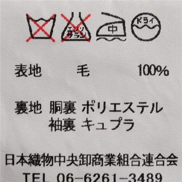 スーツカンパニー 段返り3つボタン シングルスーツ YA7 L ブラック 黒 無地 春秋 合物 総裏地 袖口4つ釦 本切羽 細身 スリム 6UF014 | SUIT SQUARE | 06