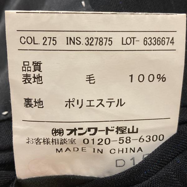 SPEZZATO MACKENZIE 2パンツ 2つボタンシングル スーツ Y6 M ダークネイビー ストライプ ノータック 春秋対応 開き見せ 細身 6UG031 | ブランド登録なし | 07