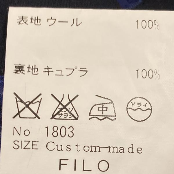 FILO 伊製生地 ロロピアーナ SUPER130'S 2つボタンシングル スーツ AB7 L ダークネイビー ストライプ 春秋 本切羽 6UG039 | ブランド登録なし | 07