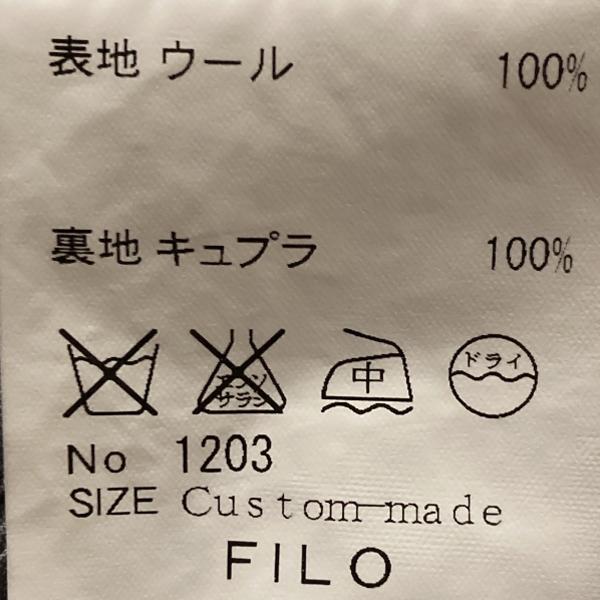 FILO 伊製生地 エルメネジルドゼニア 2つボタンシングル スーツAB7 L グレー 無地 ノータック 春秋対応 本切羽 6UG040 | ブランド登録なし | 07