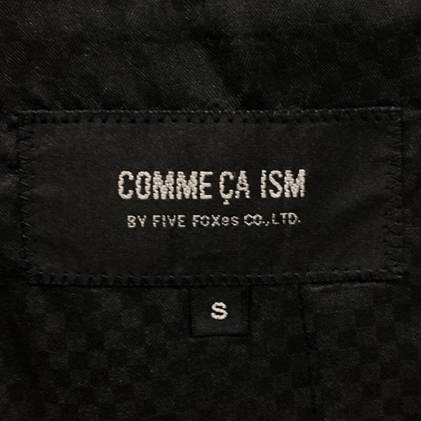 COMME CA ISM 3ピース 2つボタンシングル スーツ YA4 S ブラック ストライプ 黒 ノータック 春秋対応 開き見せ スリム 6UH002 | ブランド登録なし | 05