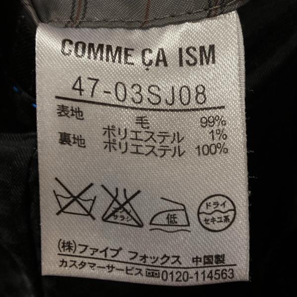 COMME CA ISM 3ピース 2つボタンシングル スーツ YA4 S ブラック ストライプ 黒 ノータック 春秋対応 開き見せ スリム 6UH002 | ブランド登録なし | 06