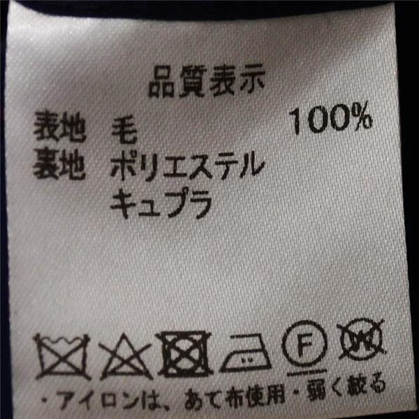 美品 SELFISH 伊製 ゼニア生地 2つボタン シングルスーツ XL BE6 ダークネイビー チェック 袖口4つ釦 本切羽 107000 夏物 春夏 6XA001 | ZEGNA | 05