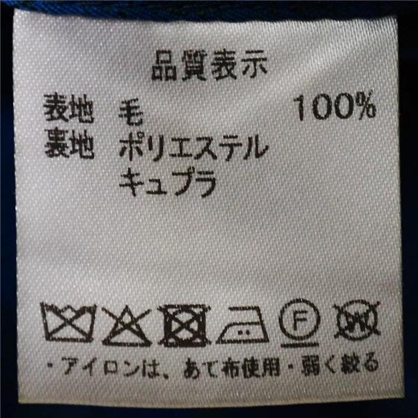 SELFISH 伊製 ゼニア生地 2つボタン シングルスーツ XL BE6 ダークネイビー ストライプ 袖口4つ釦 本切羽 134095 夏物 春夏 薄手 6XA002 | ZEGNA | 05