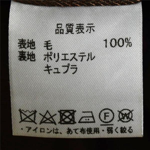 SELFISH 伊製 ゼニア生地 2つボタン シングルスーツ XL BE6 ダークグレー ウインドペン 袖口4つ釦 本切羽 121633 合物 春秋 6XA003 | ZEGNA | 05