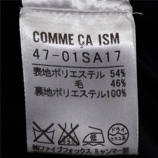 美品 コムサイズム 2つボタン シングルスーツ S YA4 ブラック ストライプ ノータック 袖口4つ釦 開き見せ 47-01SA17 夏物 春夏 薄手 6XA008 | COMME CA ISM | 04