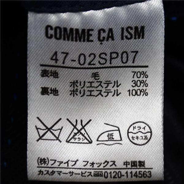 美品 コムサイズム 2つボタン シングルスーツ S YA3 ダークネイビー チェック ノータック 袖口4つ釦 開き見せ 47-01SA17 合物 春秋 6XA009 | COMME CA ISM | 04
