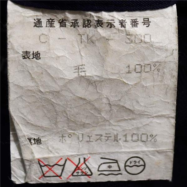 Reizmann 3ピース 2つボタン シングルスーツ M AB4 ダークネイビー ストライプ ノータック 開き見せ 6723-26031B 合物 春秋 6XA015 | ブランド登録なし | 04